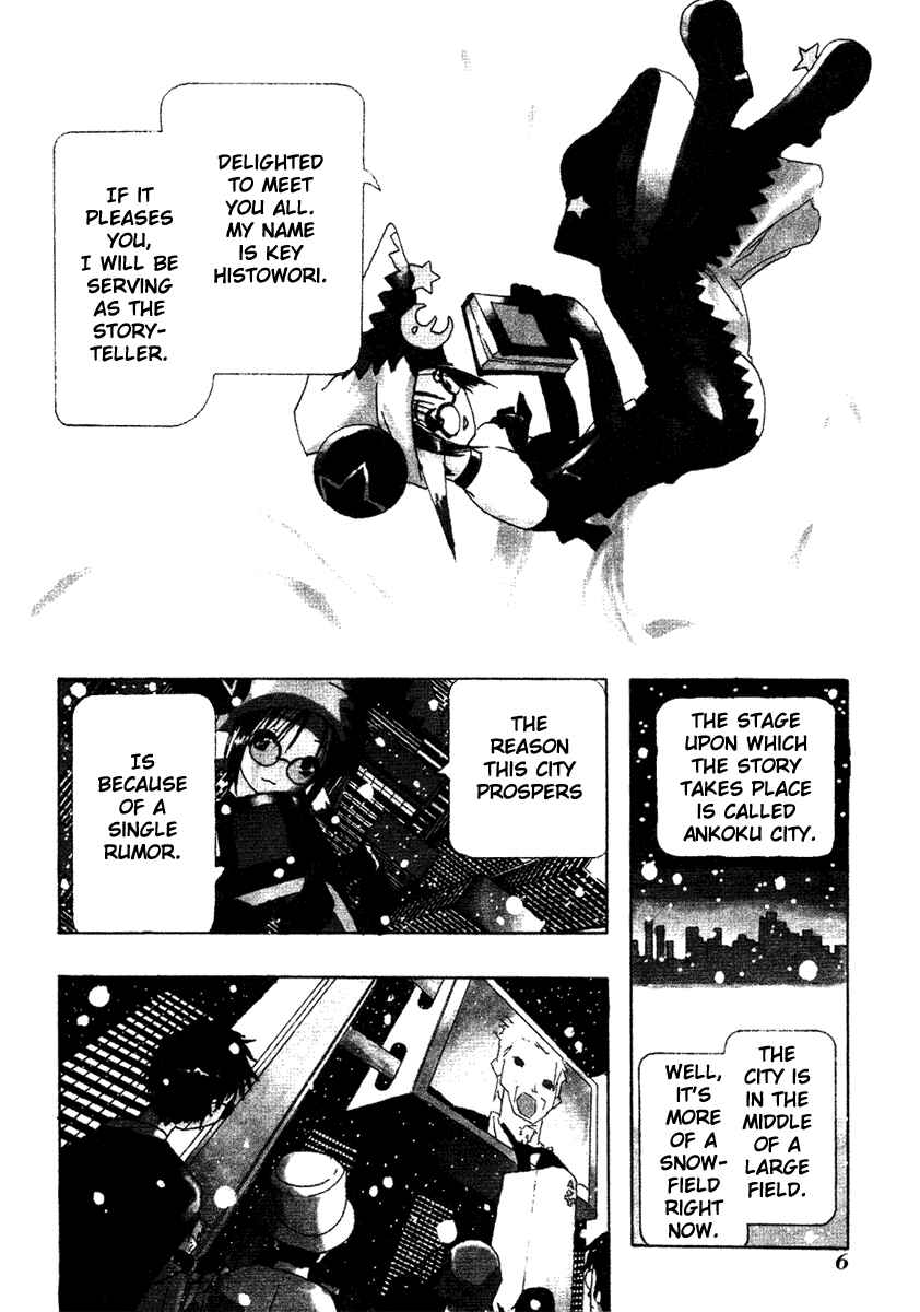 Page 7 Chapter 1 Dream Gold