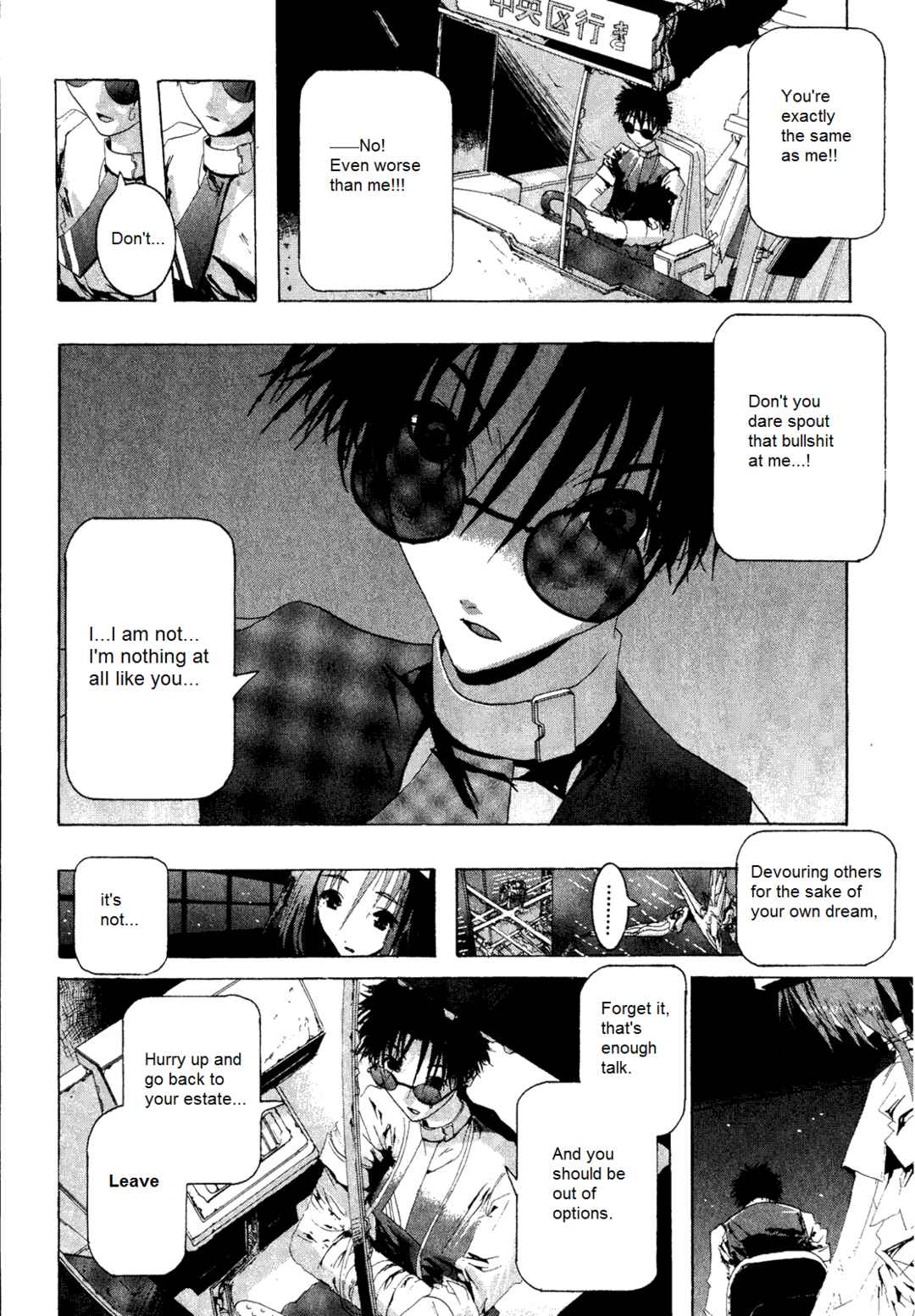 Page 18 Chapter 9 Dream Gold