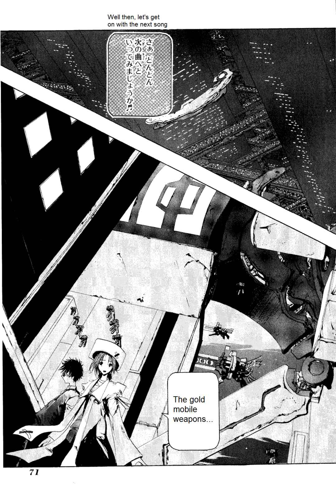 Page 3 Chapter 9 Dream Gold