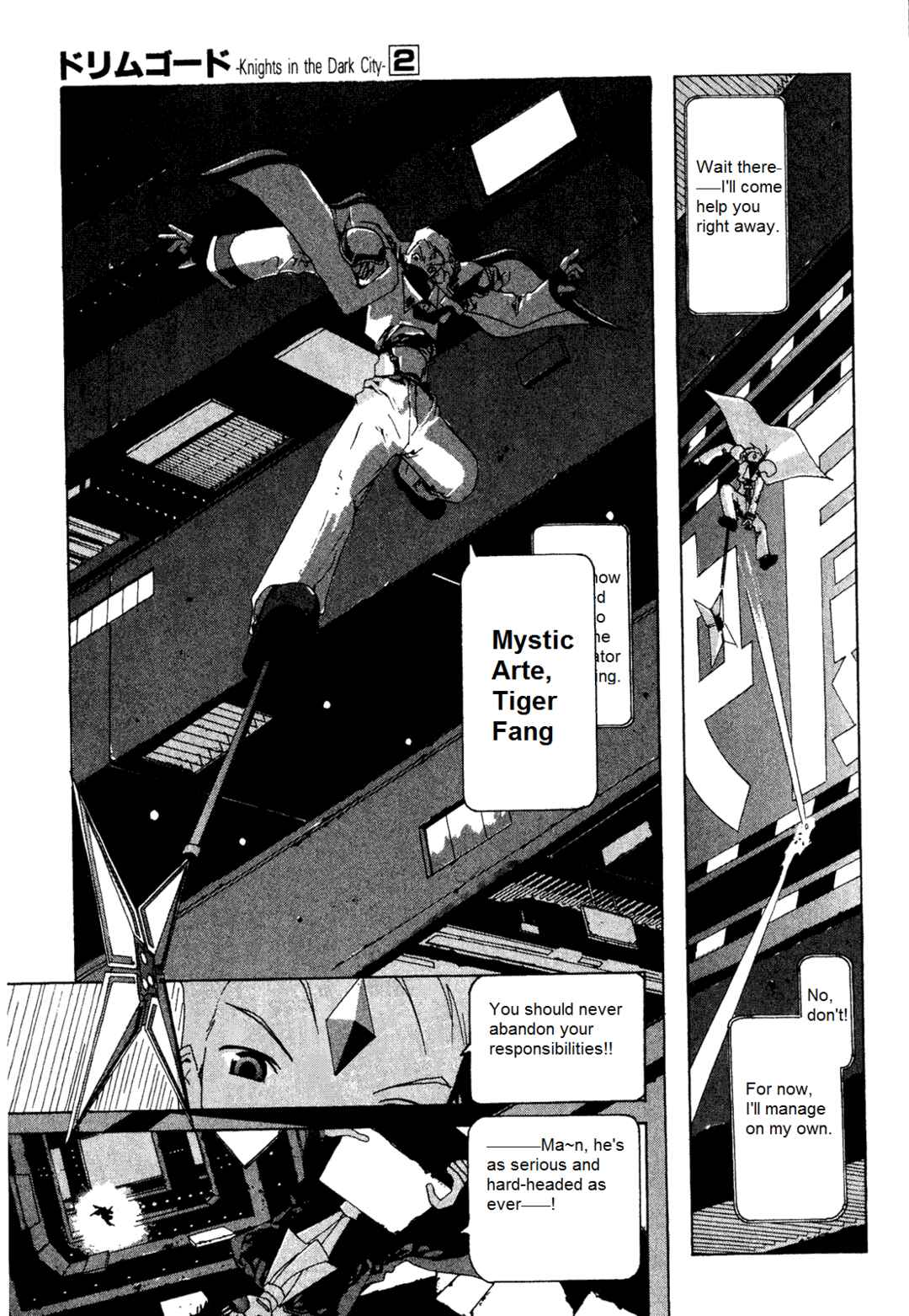 Page 11 Chapter 6 Dream Gold