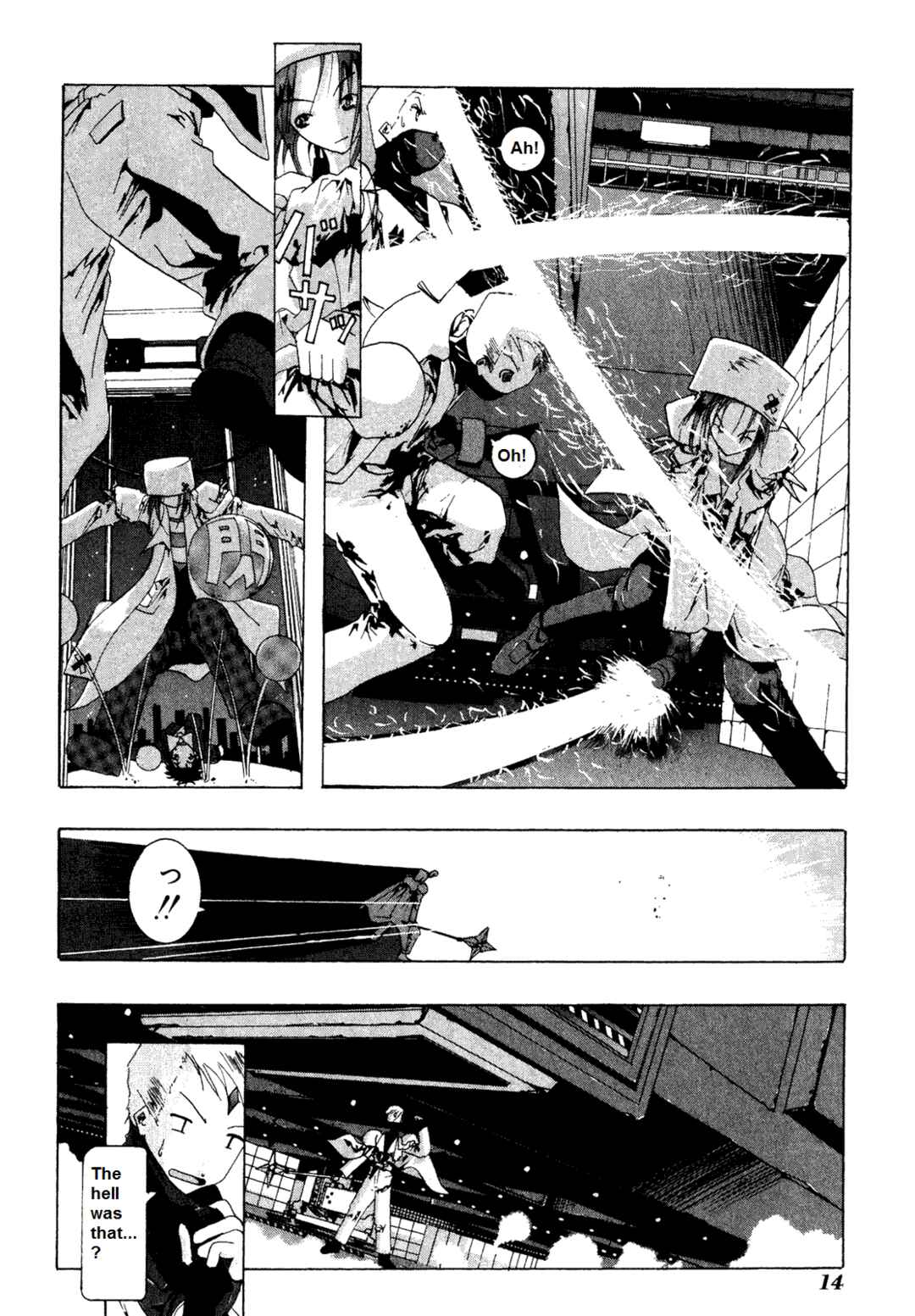 Page 16 Chapter 6 Dream Gold
