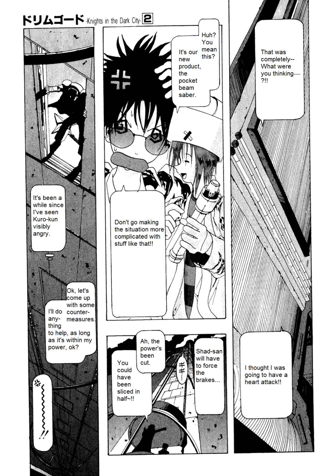 Page 17 Chapter 6 Dream Gold