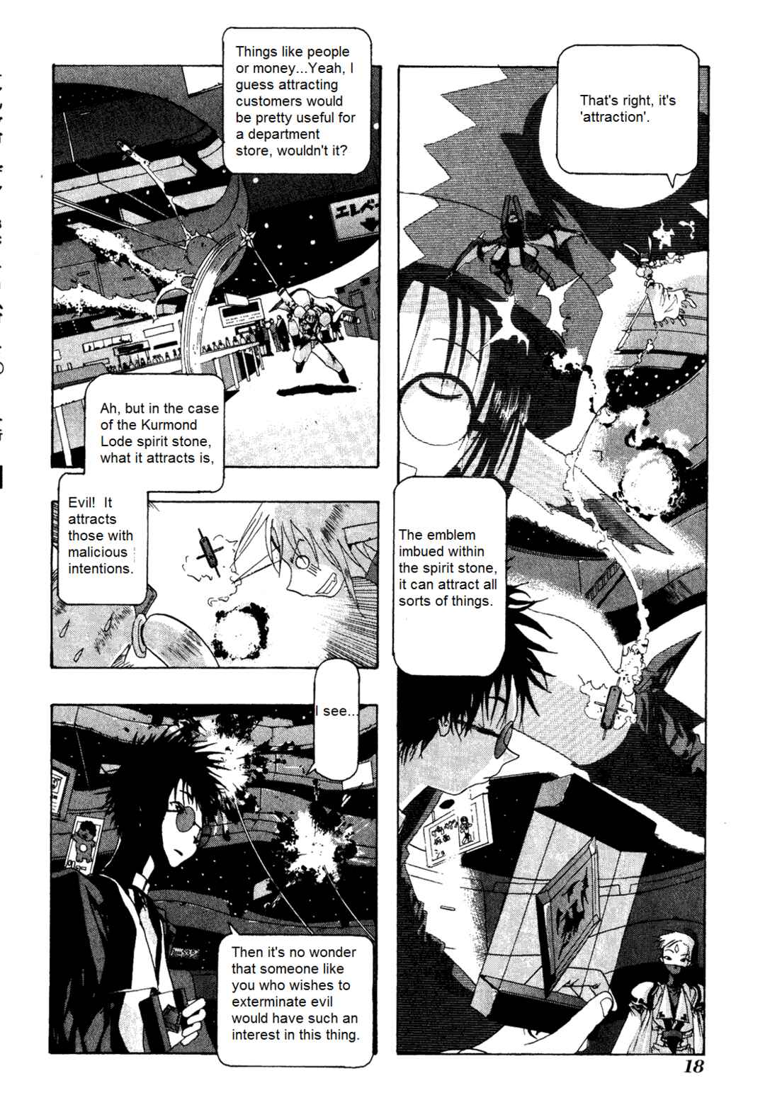 Page 20 Chapter 6 Dream Gold