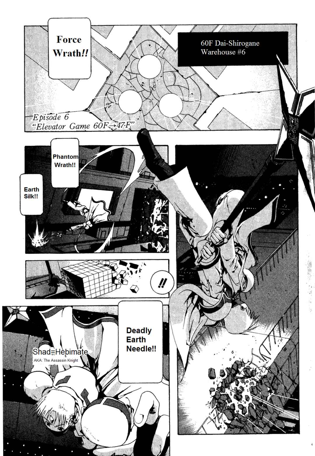 Page 5 Chapter 6 Dream Gold