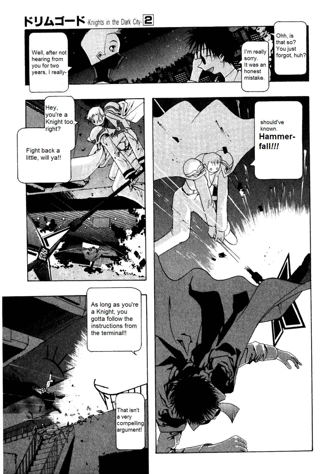 Page 9 Chapter 6 Dream Gold