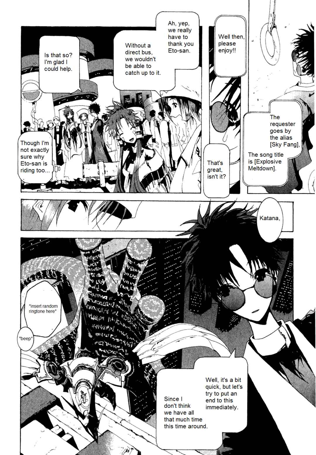 Page 12 Chapter 8 Dream Gold