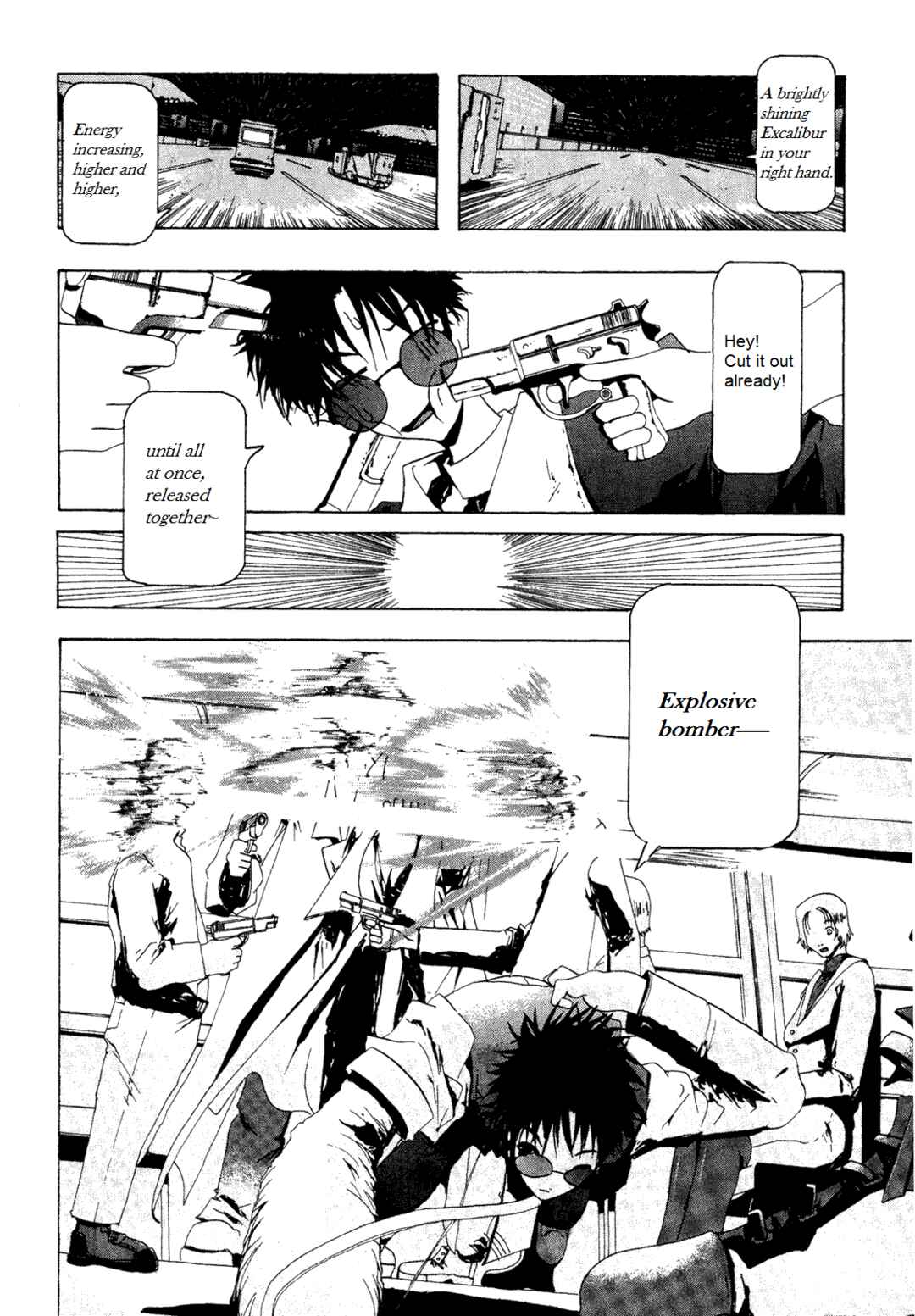 Page 14 Chapter 8 Dream Gold