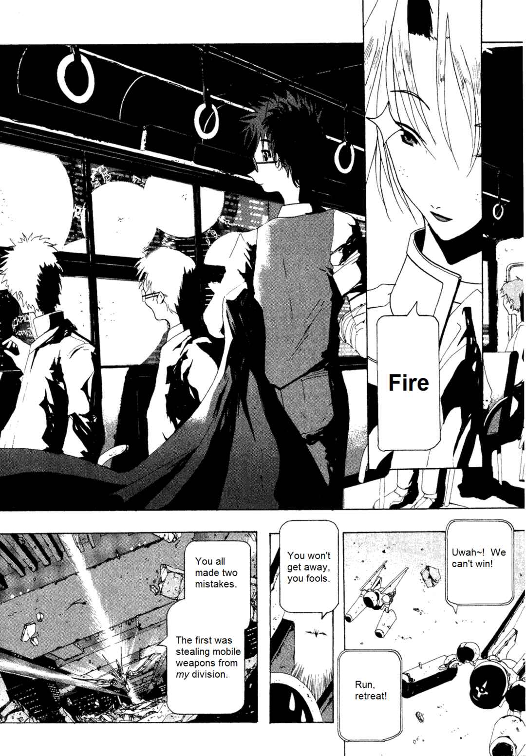 Page 16 Chapter 8 Dream Gold