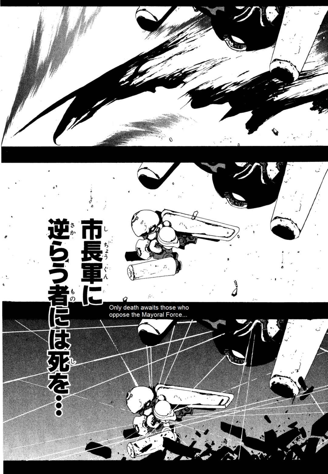 Page 19 Chapter 8 Dream Gold