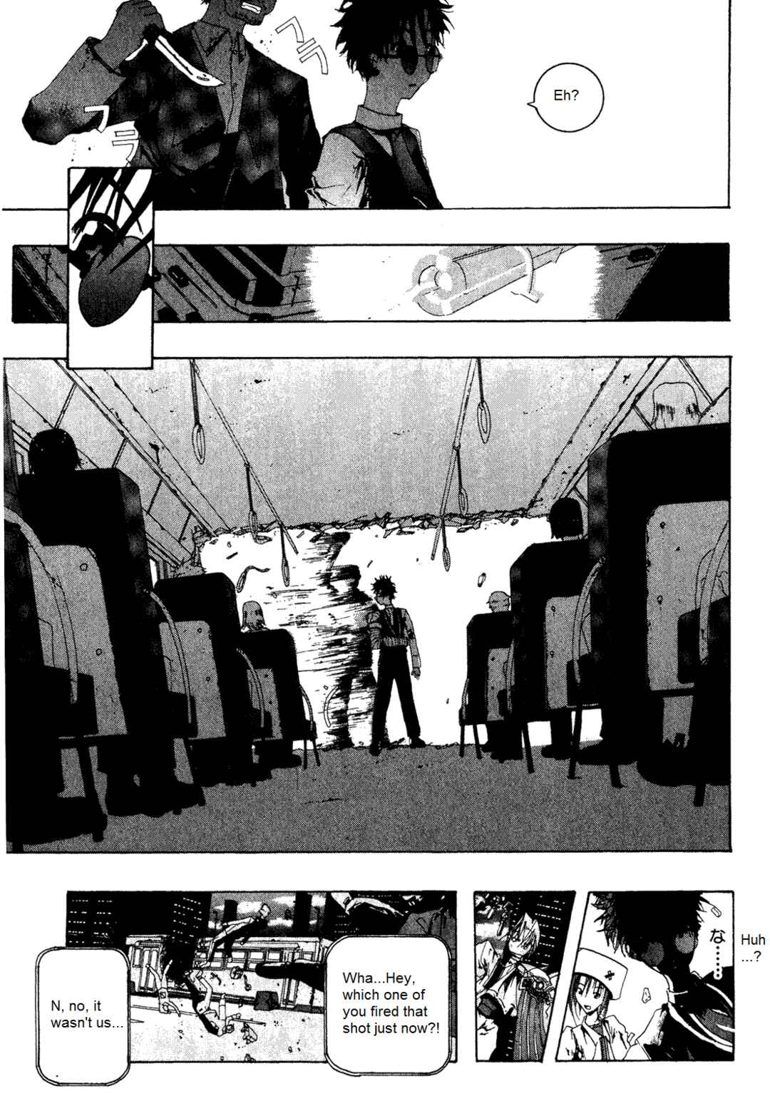Page 21 Chapter 8 Dream Gold