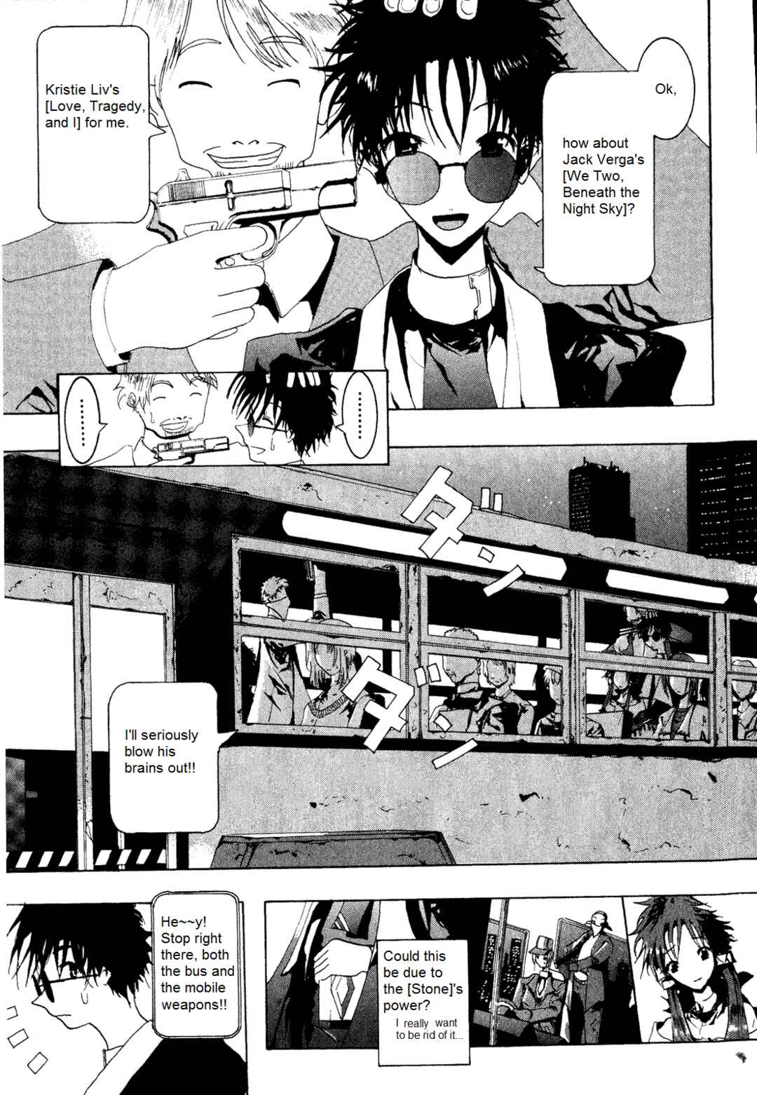 Page 7 Chapter 8 Dream Gold