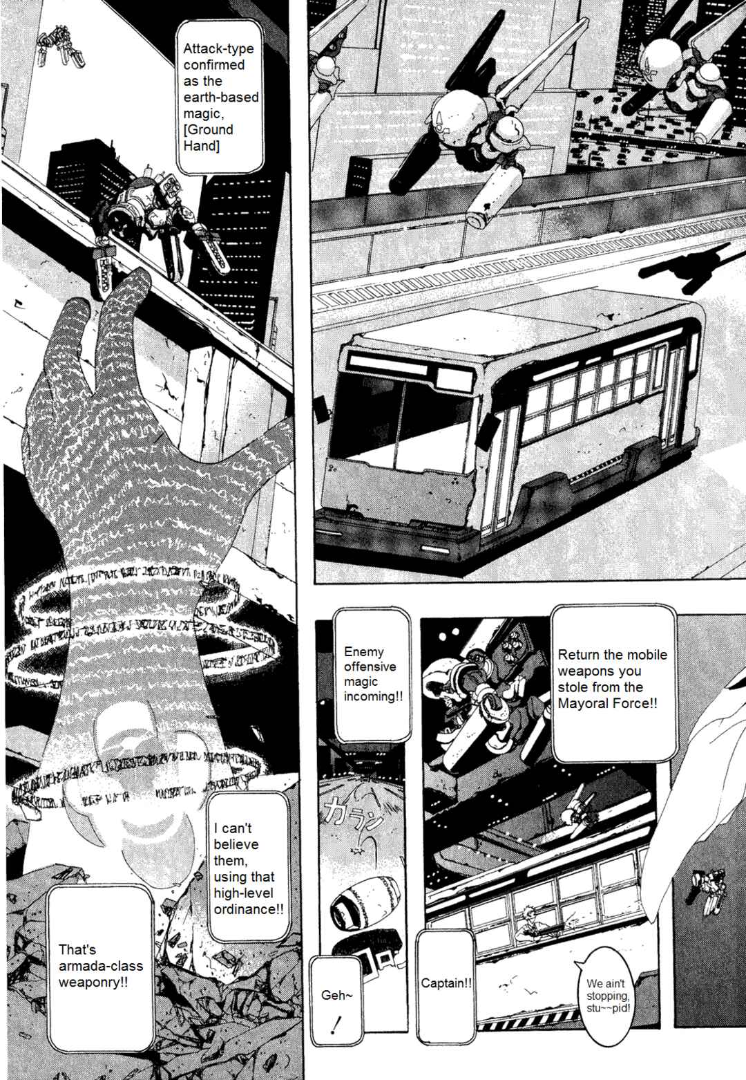 Page 9 Chapter 8 Dream Gold