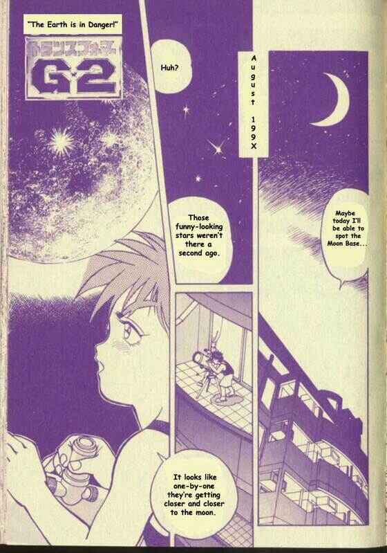 Page 1 Chapter Unknown_f1d4 Transformers: G-2: The New Battle!!