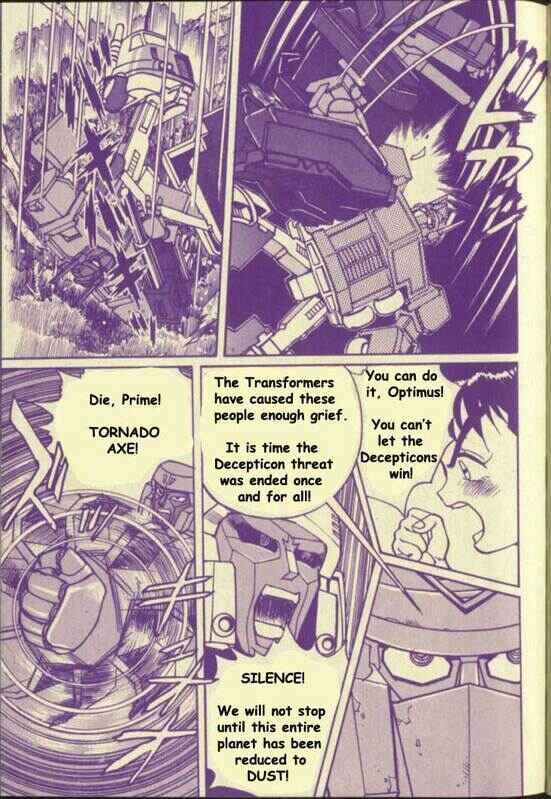 Page 31 Chapter Unknown_f1d4 Transformers: G-2: The New Battle!!