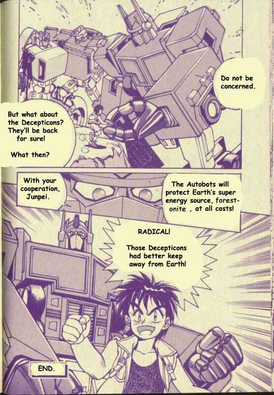 Page 34 Chapter Unknown_f1d4 Transformers: G-2: The New Battle!!