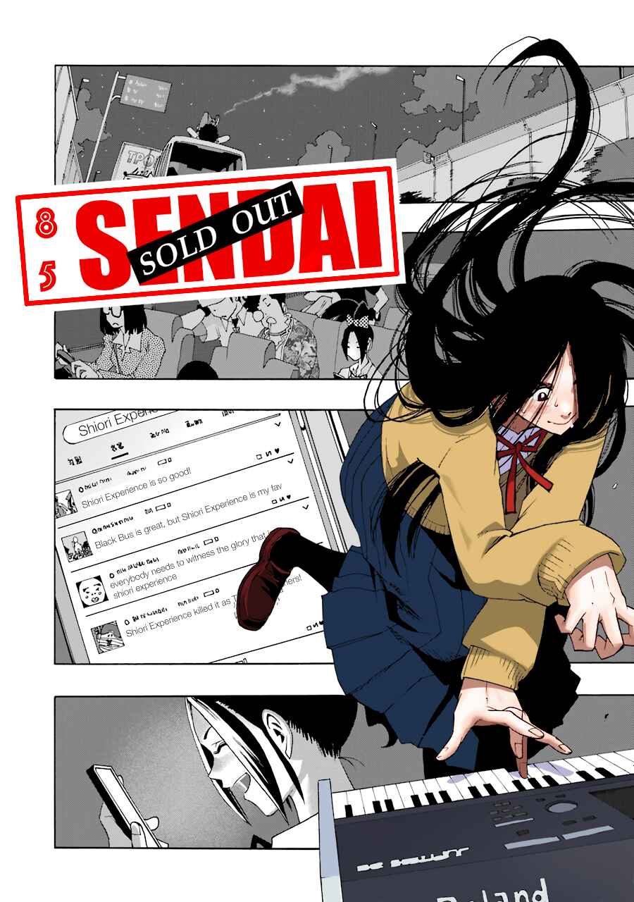 Page 13 Chapter 66 Shiori Experience: My Plain Self and an Odd Old Man (Fan Colored)