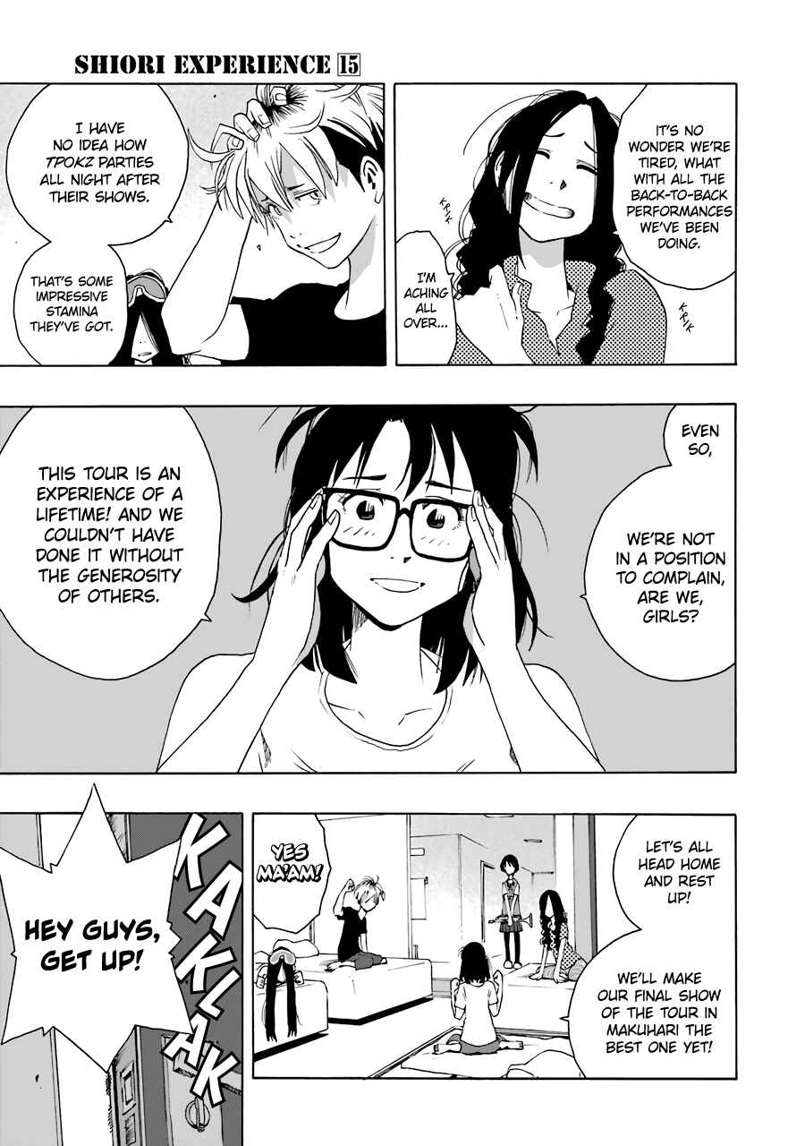 Page 22 Chapter 66 Shiori Experience: My Plain Self and an Odd Old Man (Fan Colored)