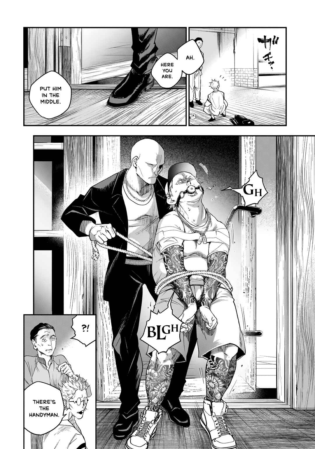 Page 16 Chapter 2 Higa-shimai