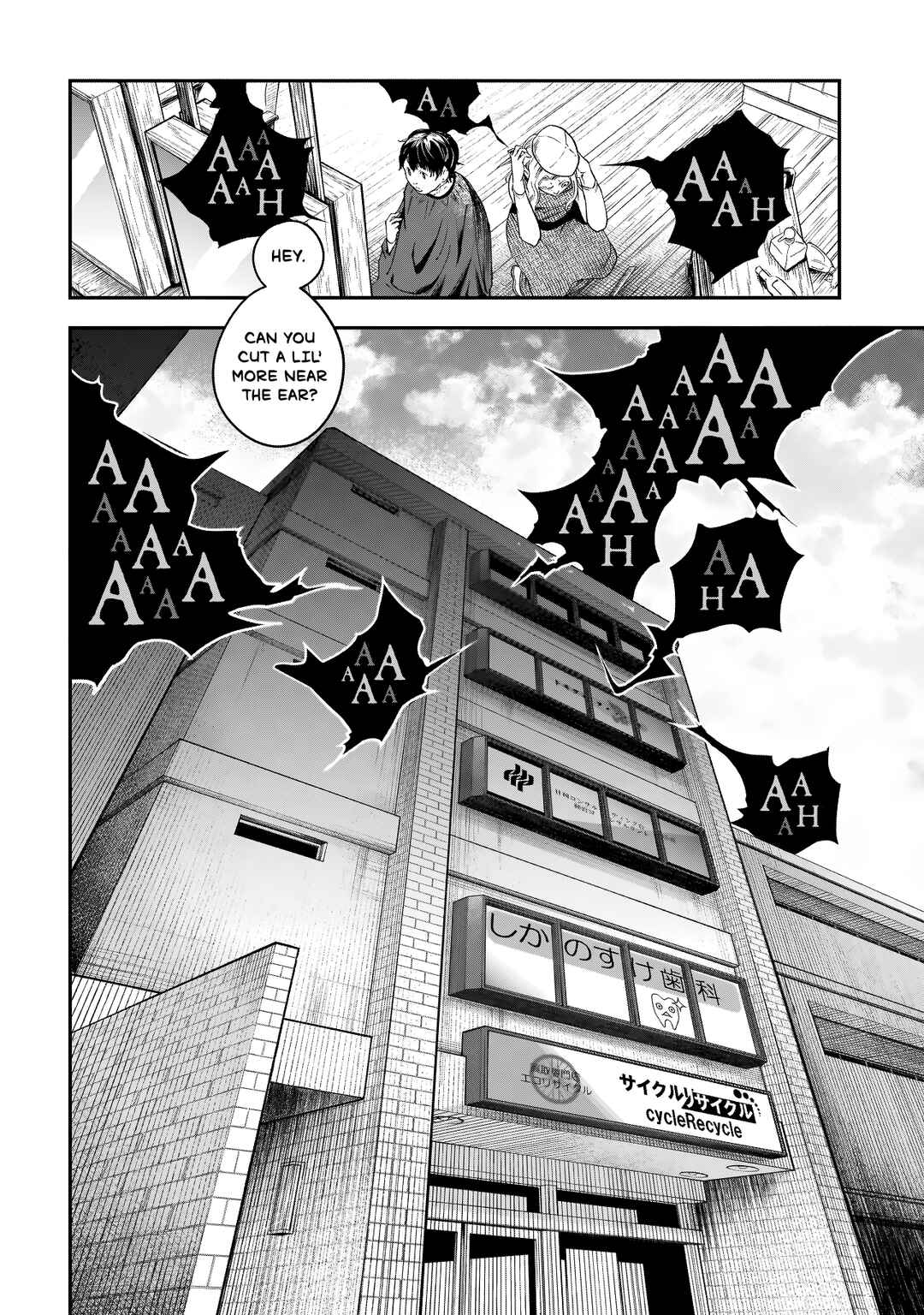 Page 2 Chapter 2 Higa-shimai