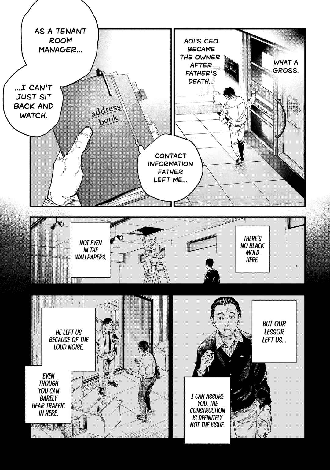 Page 7 Chapter 2 Higa-shimai
