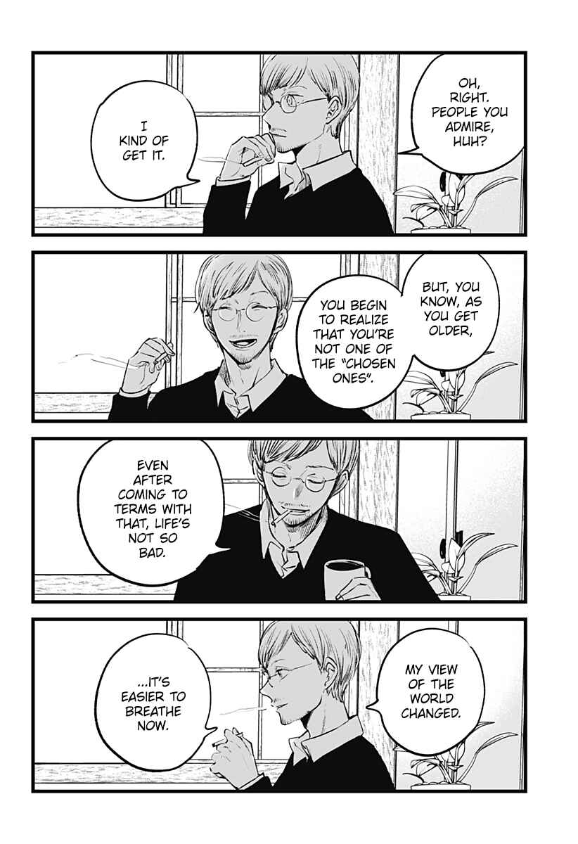 Page 22 Chapter Unknown_c939 I Wanna Become a Wolf