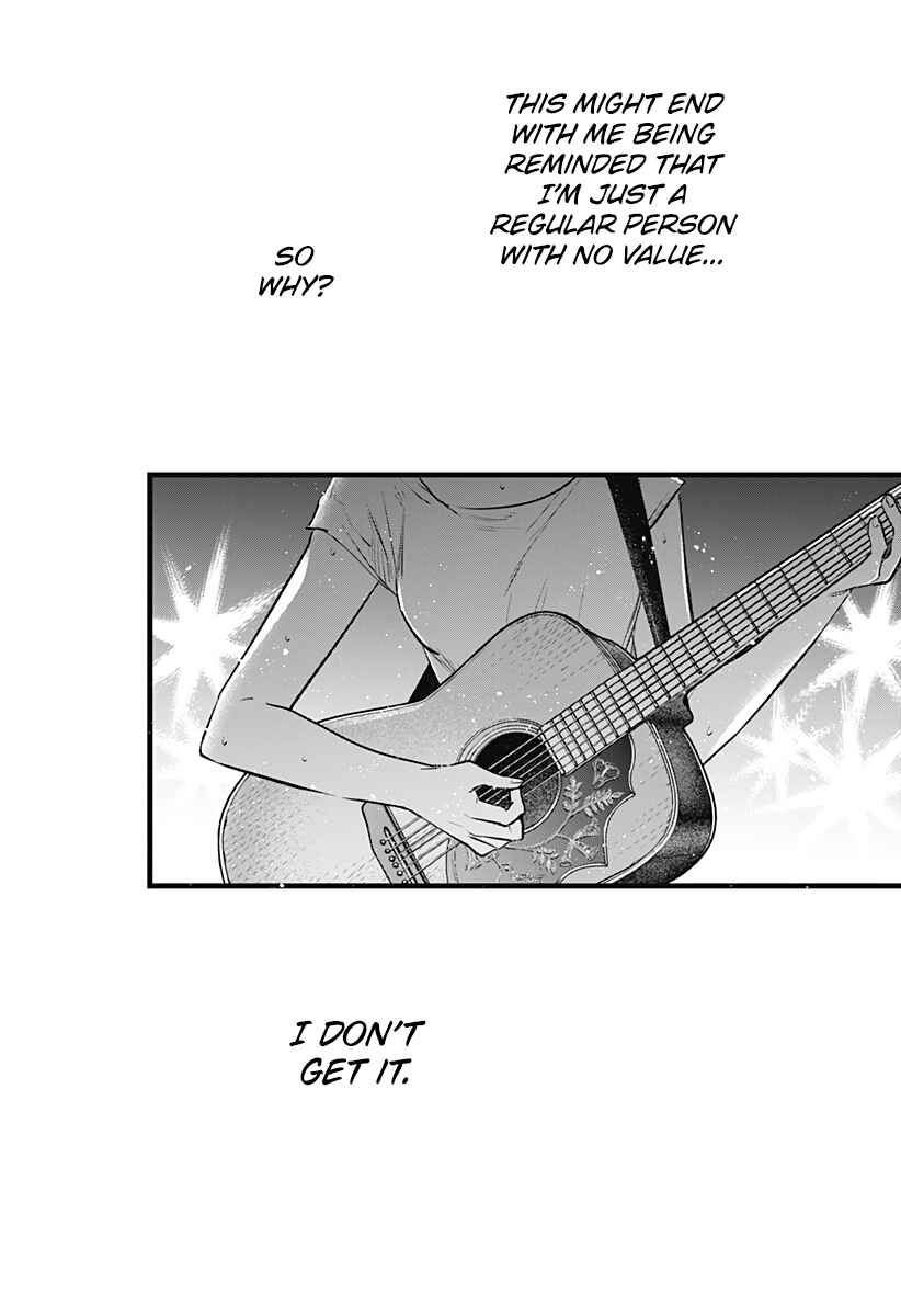 Page 28 Chapter Unknown_c939 I Wanna Become a Wolf
