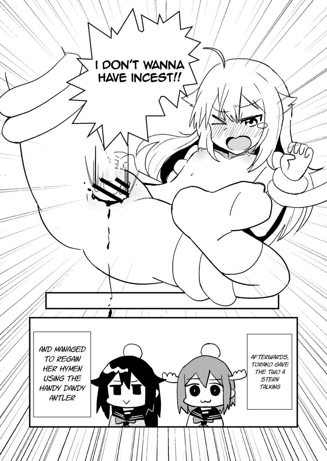 Page 15 Chapter Unknown_2346 Shikanoko Nokonoko Koshitantan - Shikanoko Shikoshiko Ude Panpan (Doujinshi)