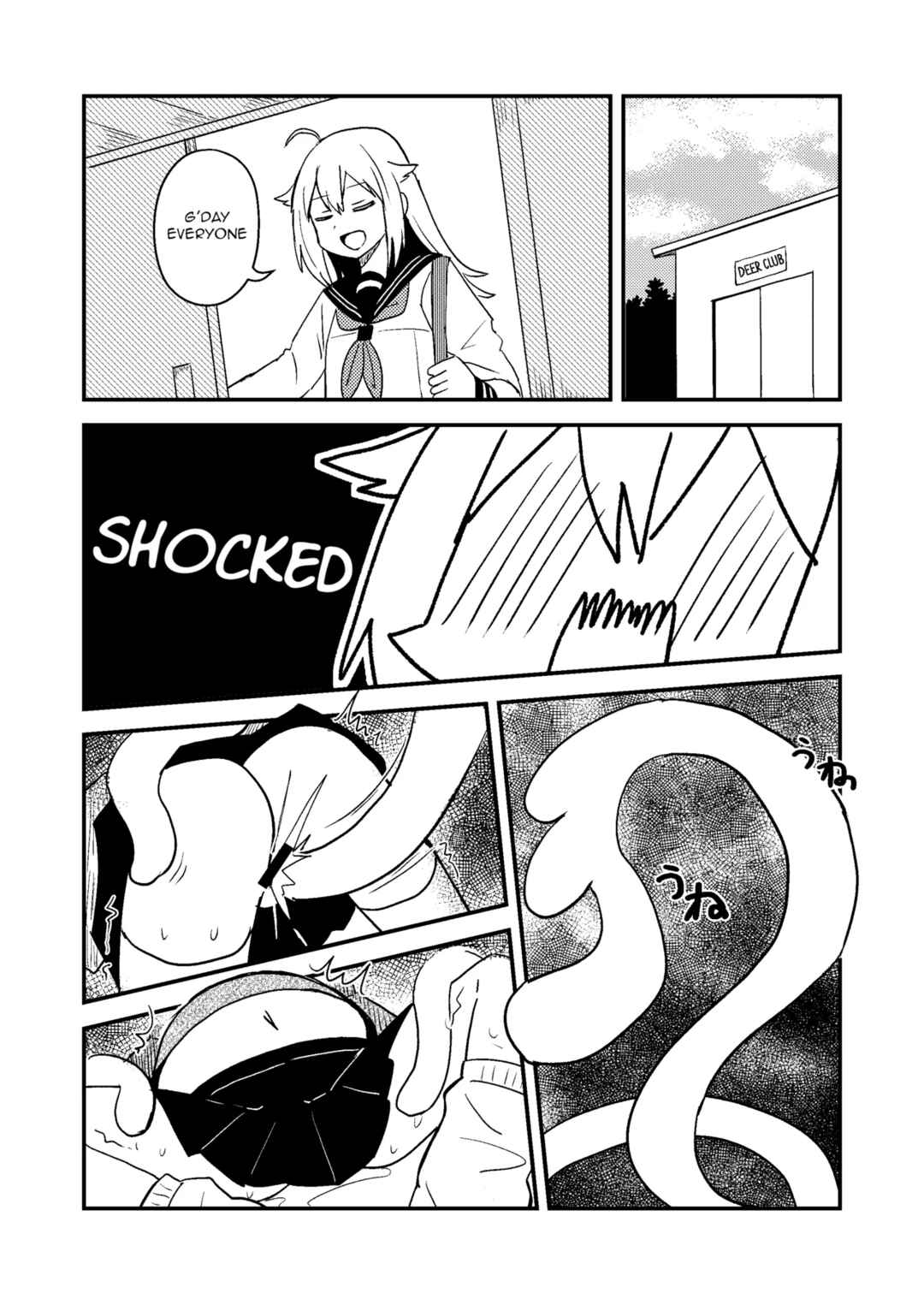 Page 2 Chapter Unknown_2346 Shikanoko Nokonoko Koshitantan - Shikanoko Shikoshiko Ude Panpan (Doujinshi)