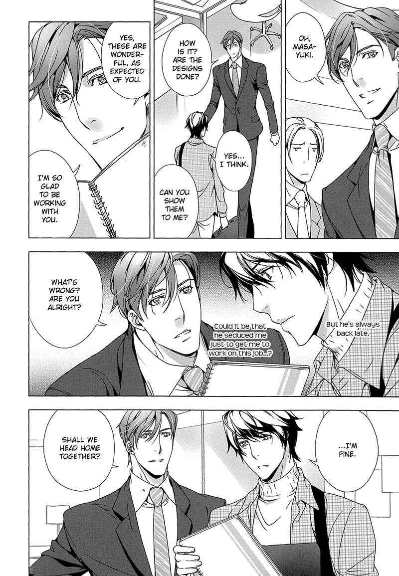 Page 10 Chapter 6 Adeiro Yuugi