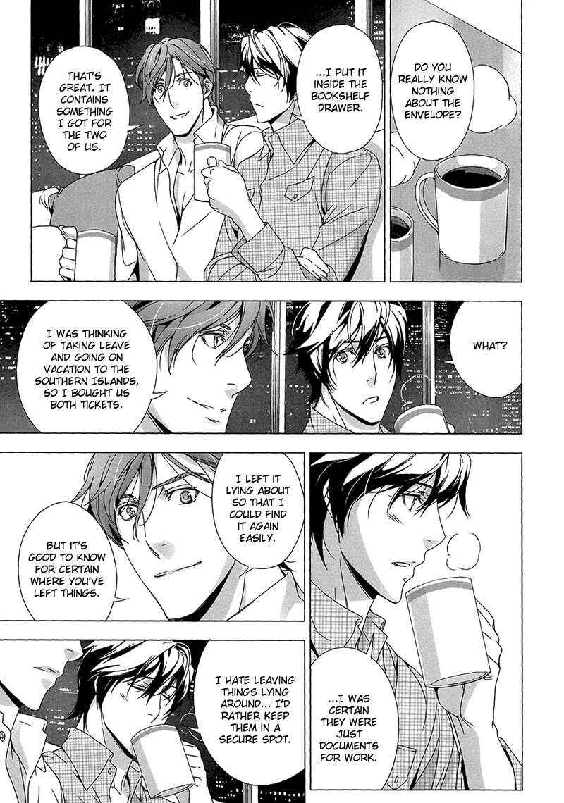Page 19 Chapter 6 Adeiro Yuugi