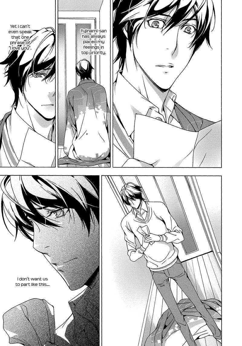 Page 13 Chapter 5 Adeiro Yuugi