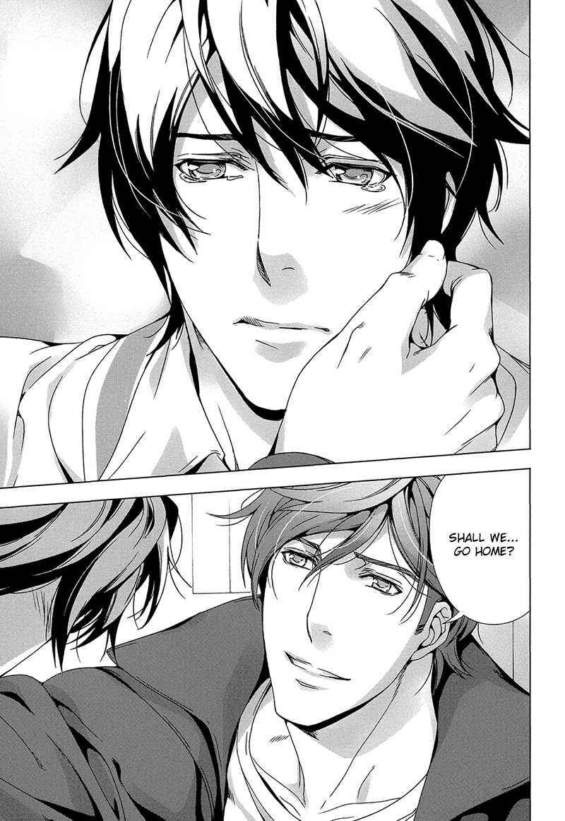 Page 19 Chapter 5 Adeiro Yuugi