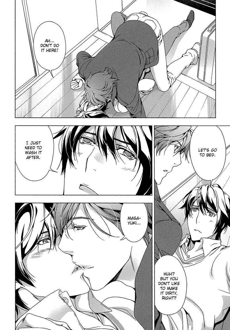 Page 20 Chapter 5 Adeiro Yuugi