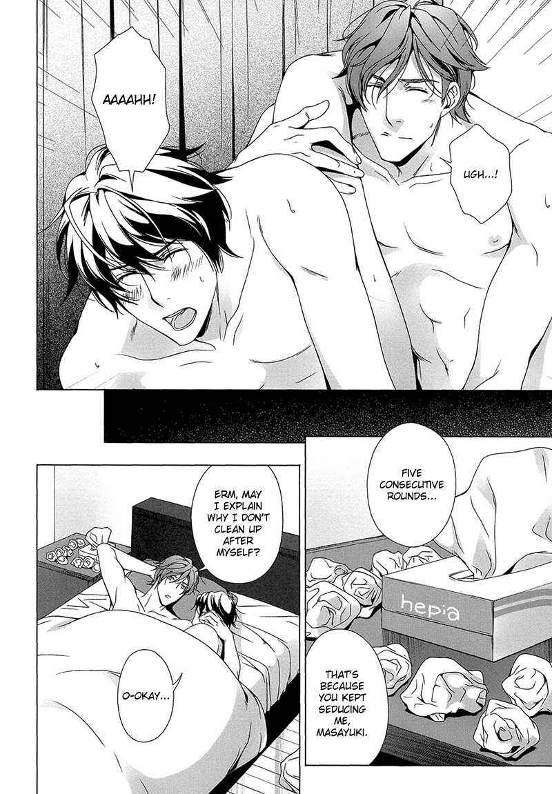 Page 26 Chapter 5 Adeiro Yuugi