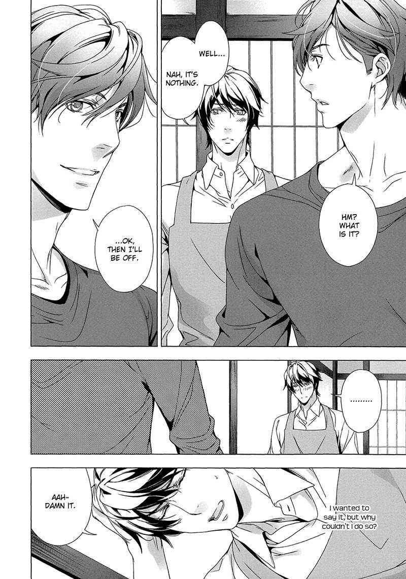 Page 6 Chapter 5 Adeiro Yuugi
