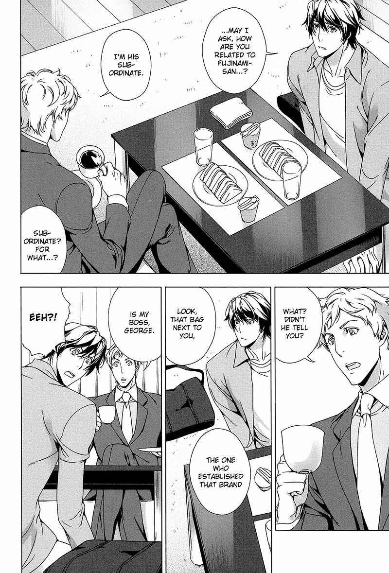 Page 16 Chapter 4 Adeiro Yuugi