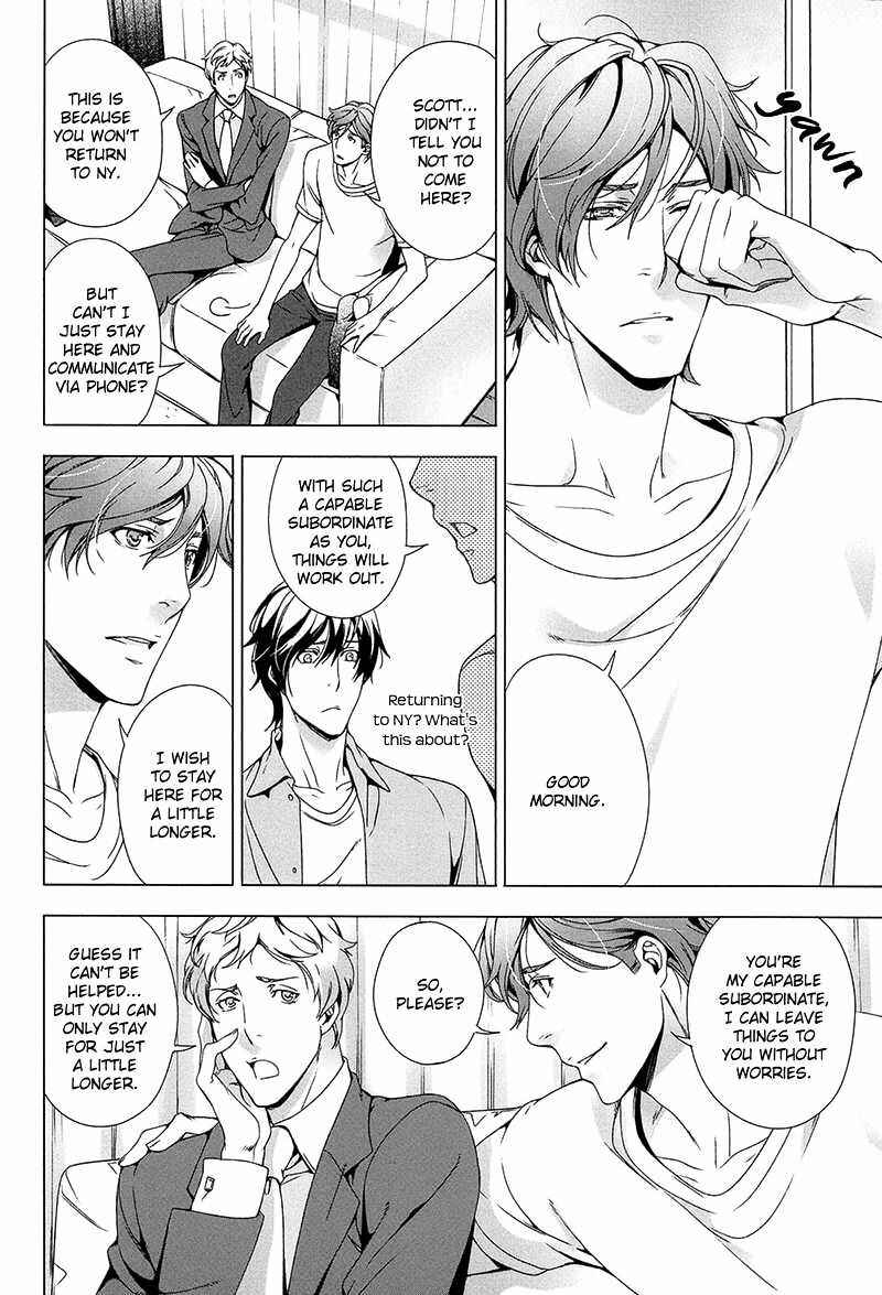 Page 18 Chapter 4 Adeiro Yuugi