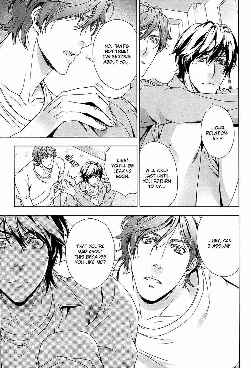 Page 21 Chapter 4 Adeiro Yuugi