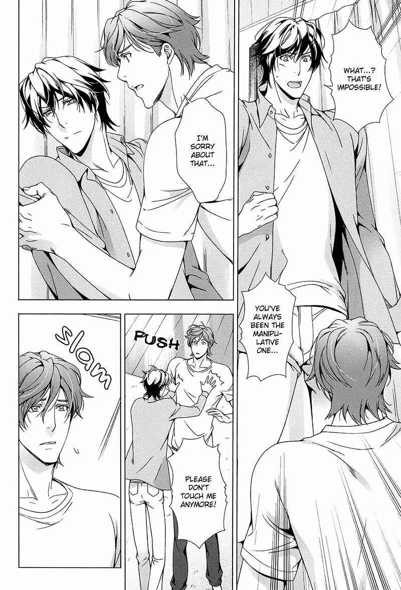 Page 22 Chapter 4 Adeiro Yuugi