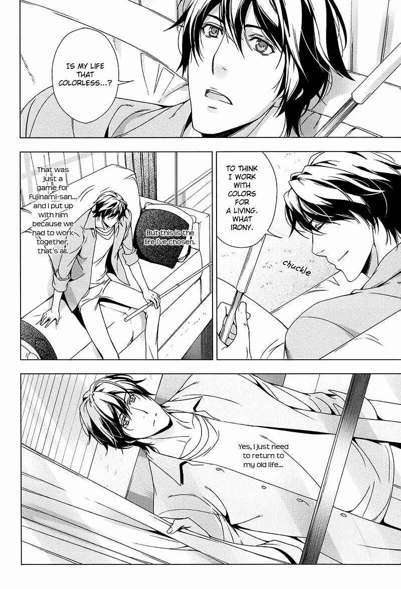 Page 26 Chapter 4 Adeiro Yuugi