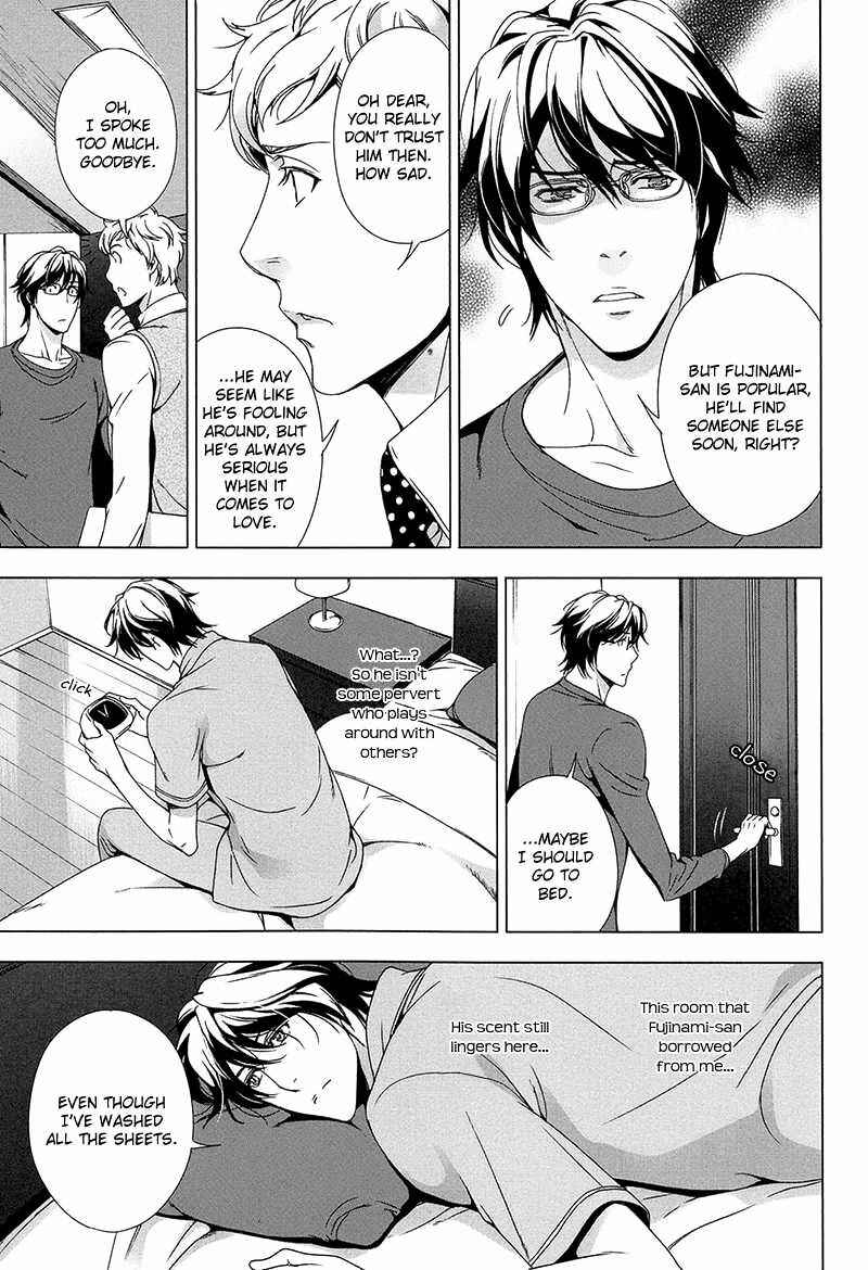 Page 31 Chapter 4 Adeiro Yuugi