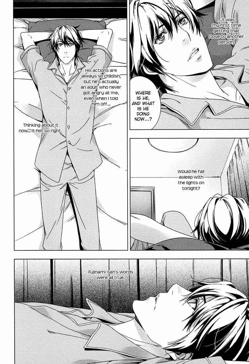 Page 32 Chapter 4 Adeiro Yuugi
