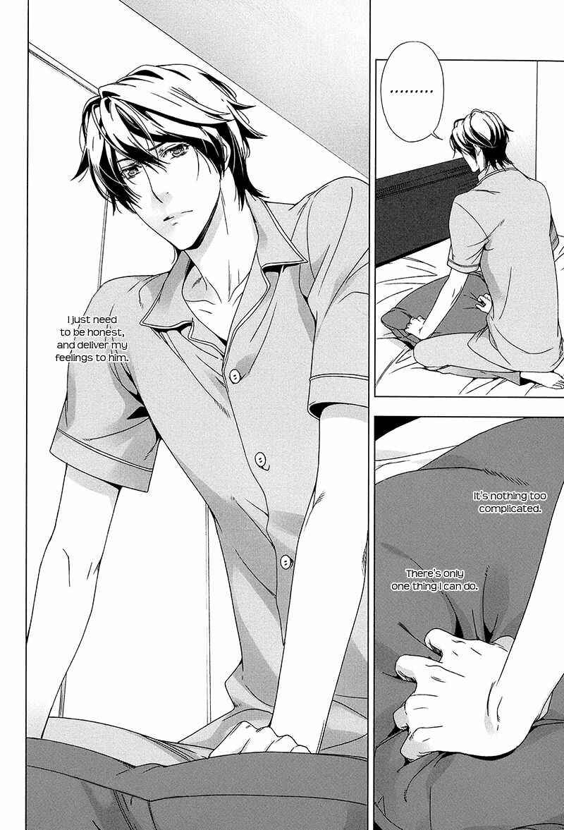 Page 34 Chapter 4 Adeiro Yuugi