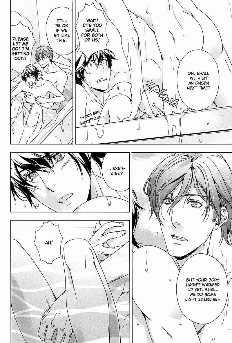 Page 8 Chapter 4 Adeiro Yuugi