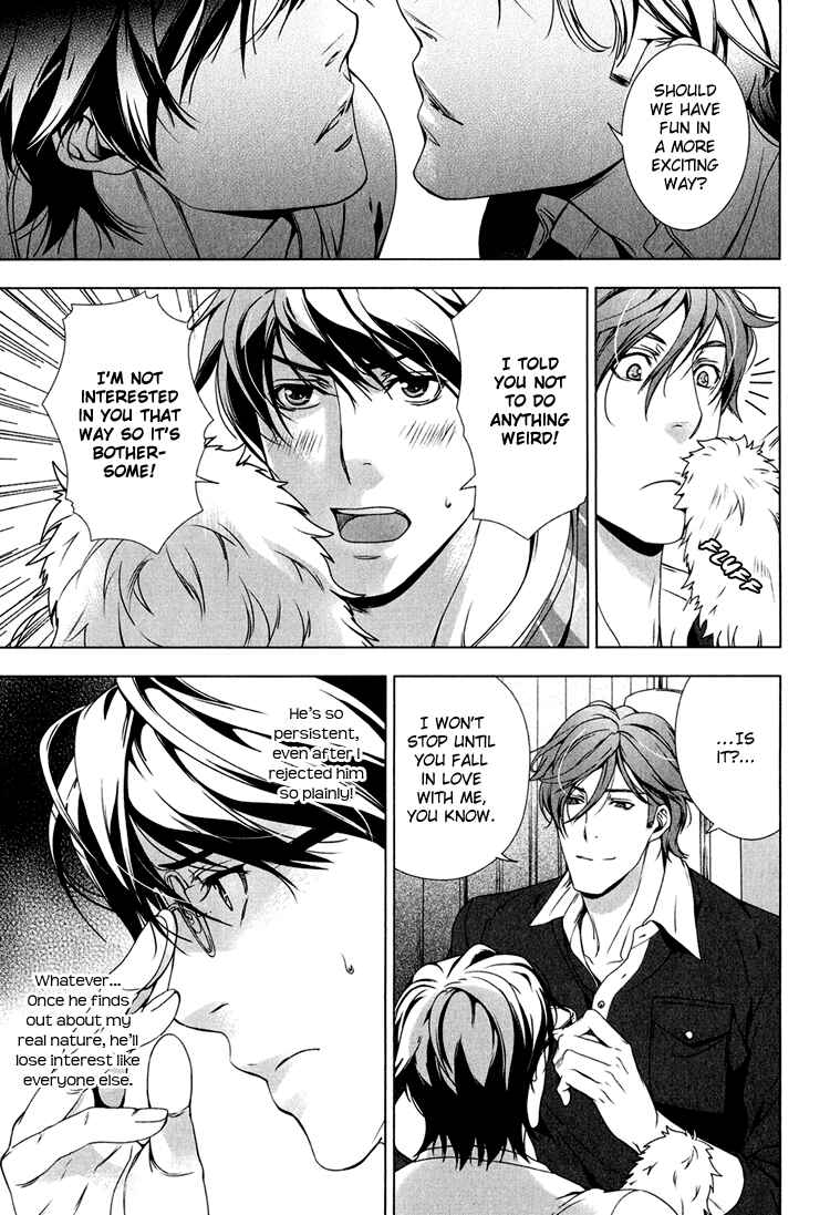 Page 15 Chapter 2 Adeiro Yuugi