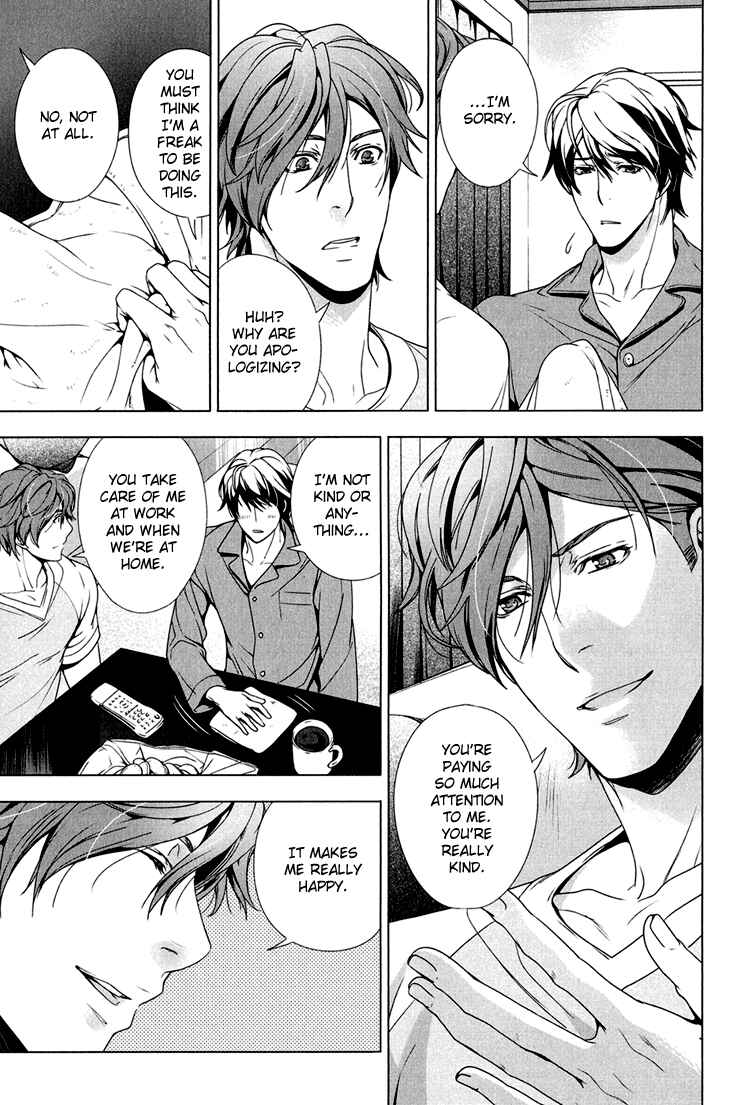 Page 21 Chapter 2 Adeiro Yuugi