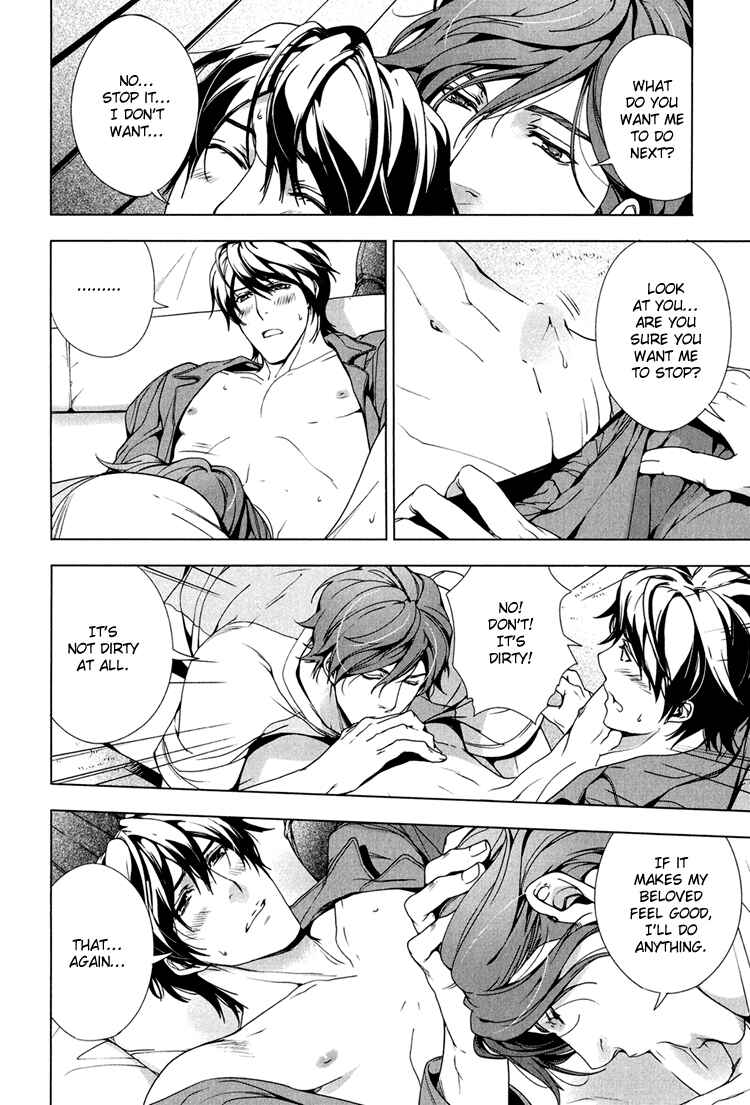 Page 24 Chapter 2 Adeiro Yuugi