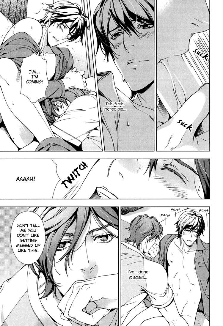 Page 25 Chapter 2 Adeiro Yuugi
