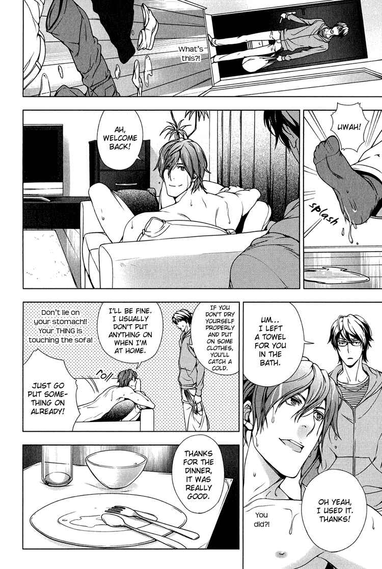 Page 6 Chapter 2 Adeiro Yuugi