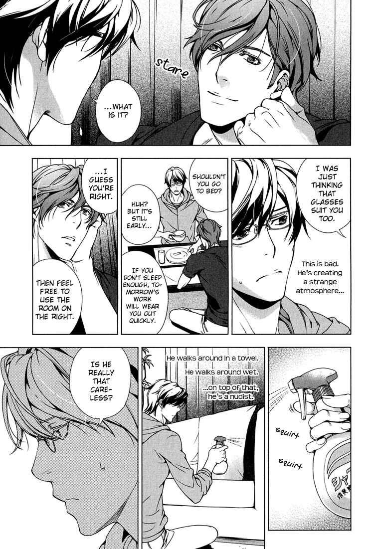Page 7 Chapter 2 Adeiro Yuugi
